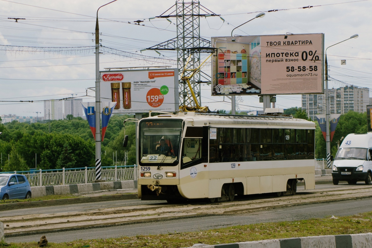 Ulyanovsk, 71-619А-01 Nr. 1259
