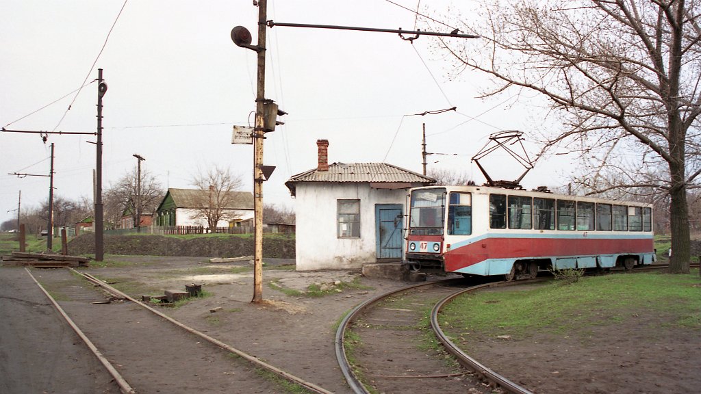 Шахты, 71-608К № 47