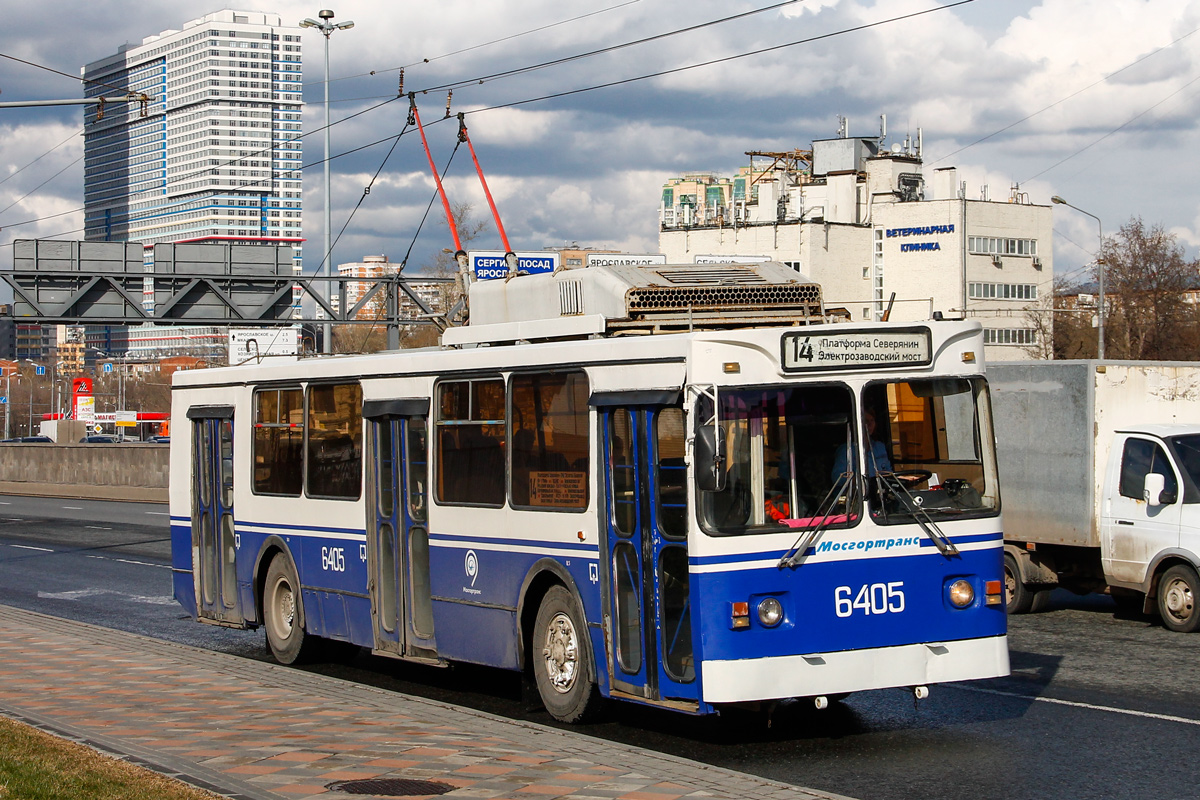 Moskwa, ZiU-682GM1 (with double first door) Nr 6405