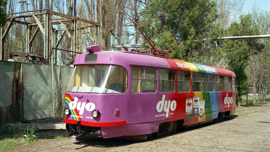 Krasnodar, Tatra T3SU # 106