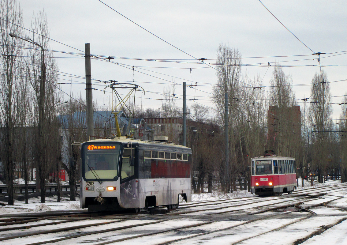 Žemutinis Naugardas, 71-619KT nr. 3203