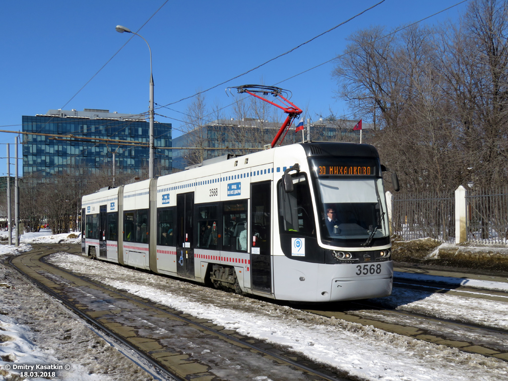 Москва, 71-414 (Pesa Fokstrot) № 3568 Москва, 71-414 (Pesa Fokstrot) № 3568