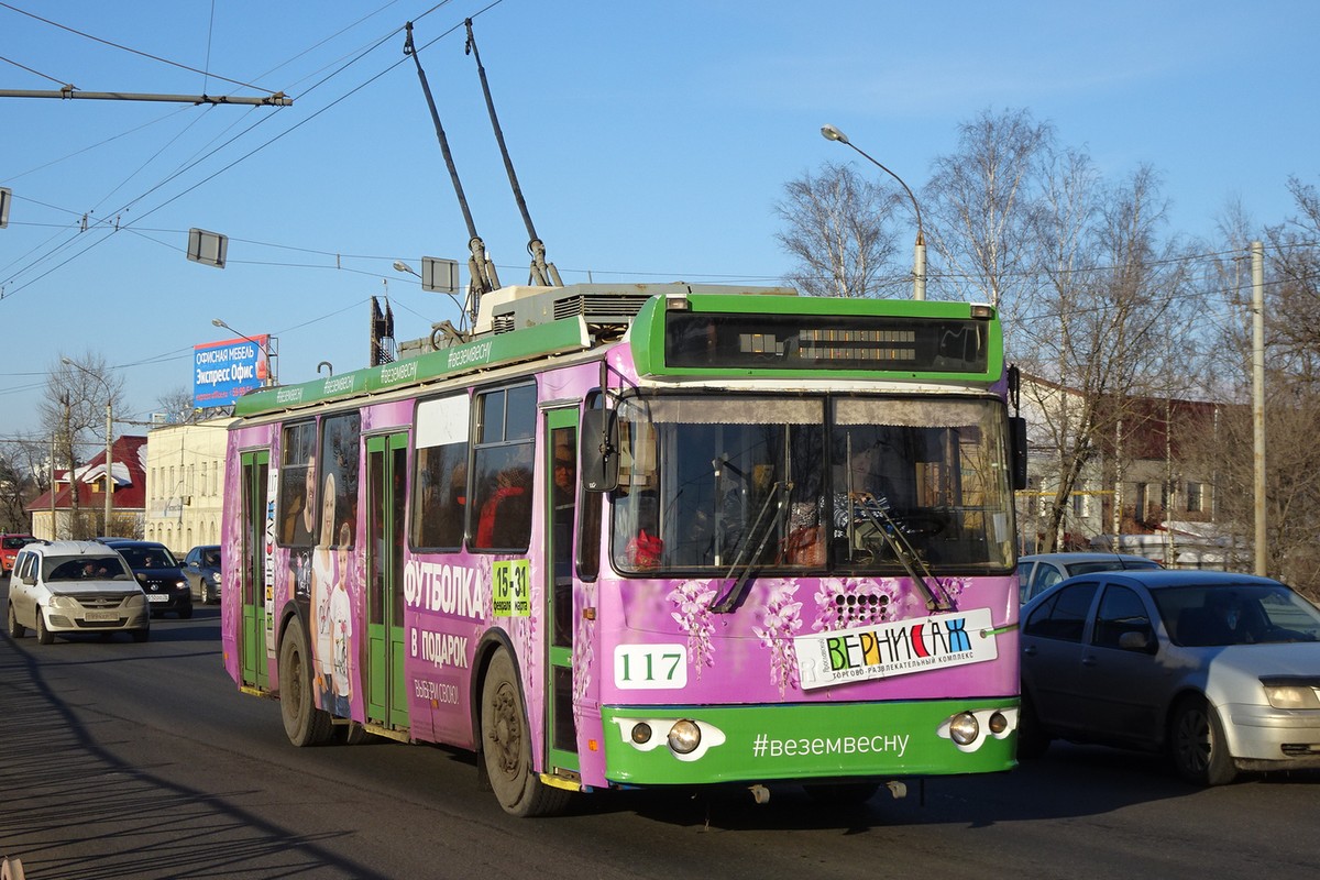 Yaroslavl, ZiU-682G-016.02 Br. 117