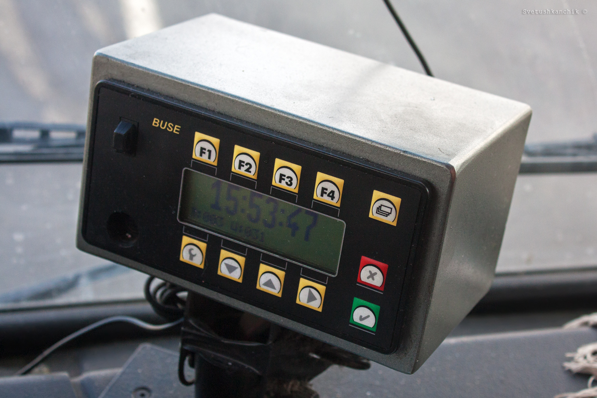 Харьков, Škoda 14TrM № 2418