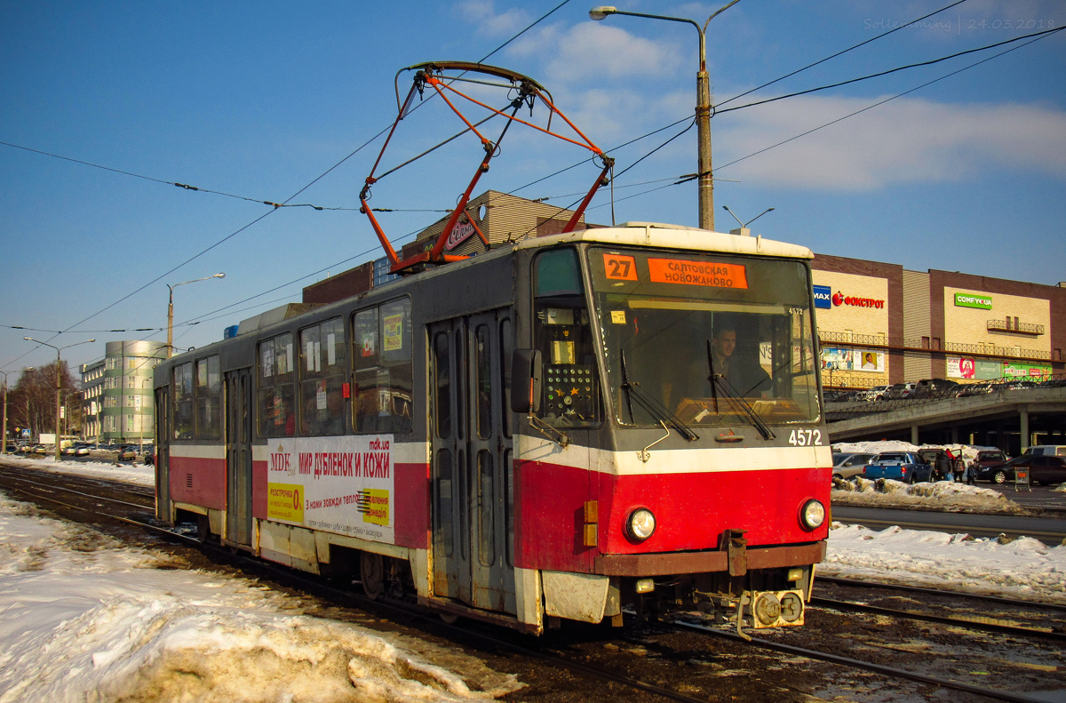 Харьков, Tatra T6B5SU № 4572