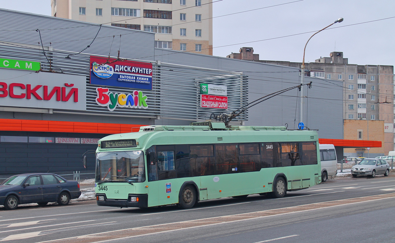 Минск, БКМ 321 № 3445