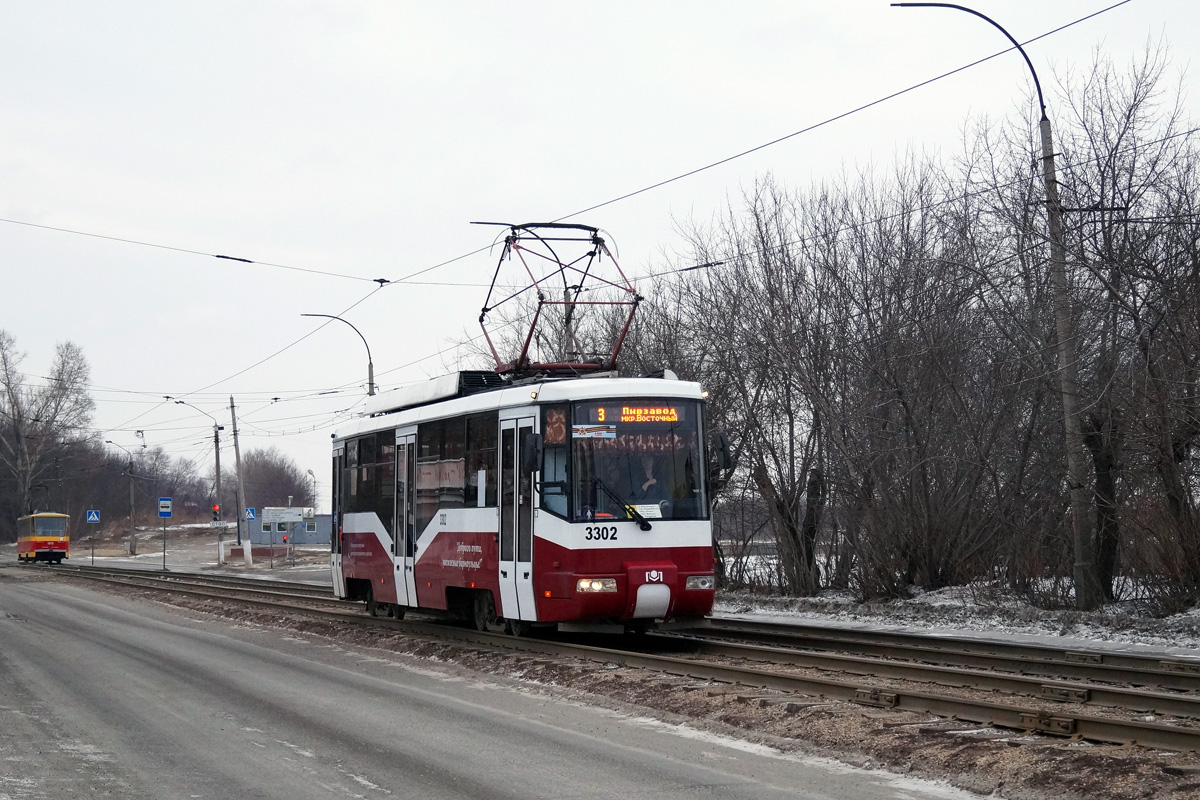Барнаул, БКМ 62103 № 3302