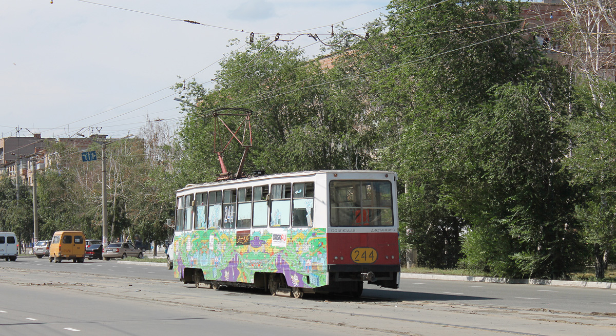 Орск, 71-605 (КТМ-5М3) № 244