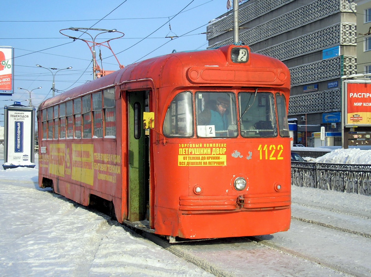 Казань, РВЗ-6М2 № 1122