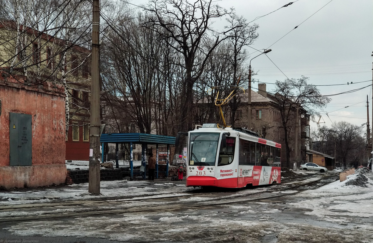 Енакиево, 71-623-02 № 203