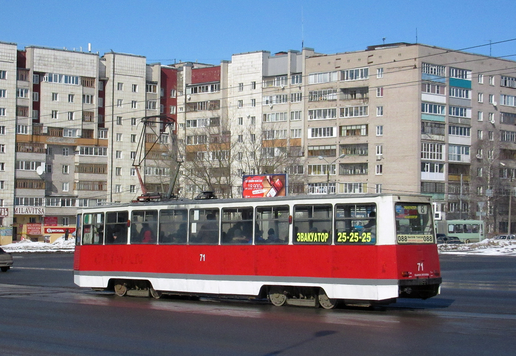 Cherepovets, 71-605 (KTM-5M3) № 71