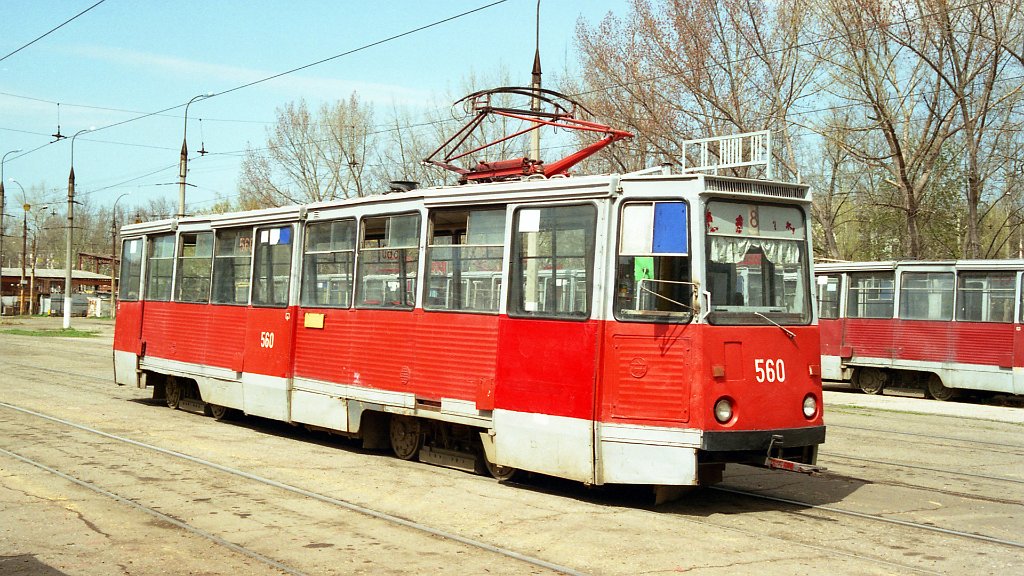 Краснодар, 71-605 (КТМ-5М3) № 560