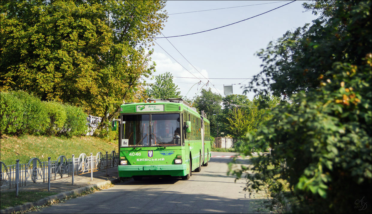 Kiiev, Kyiv-12.03 № 4046