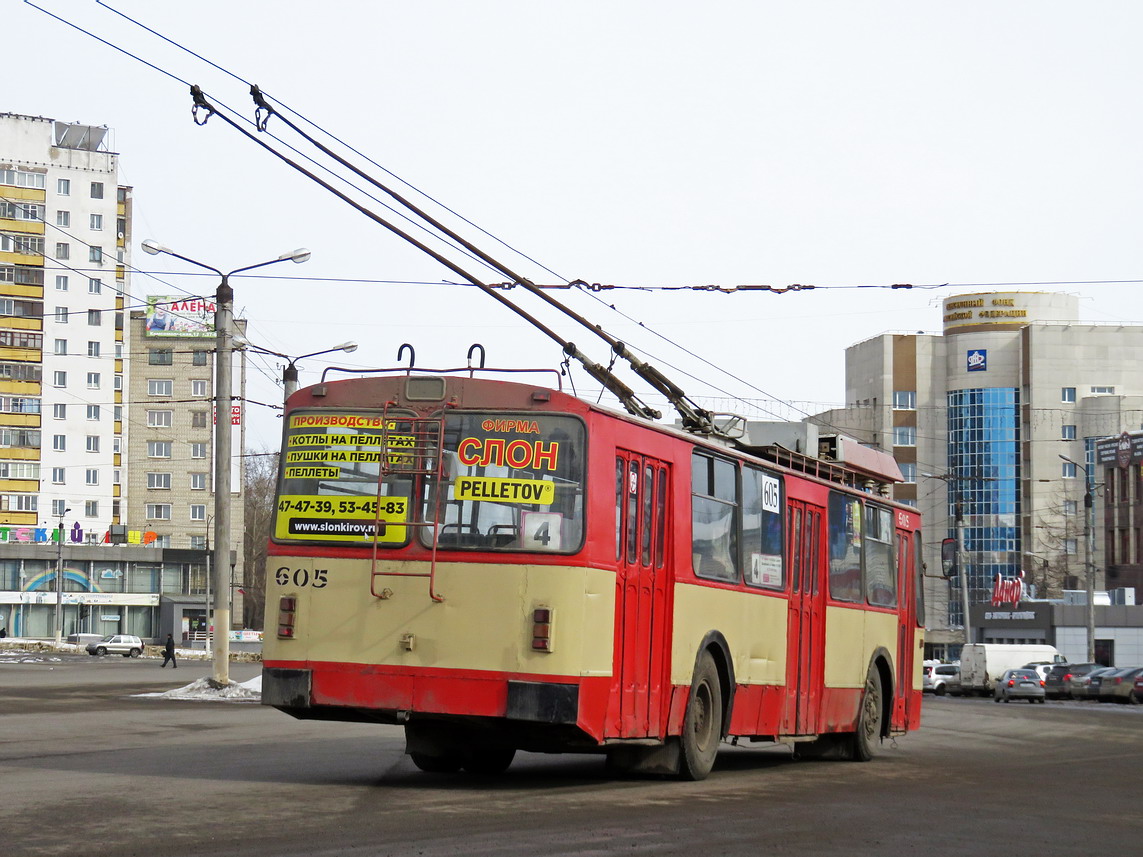 Киров, ЗиУ-682 КР Иваново № 605