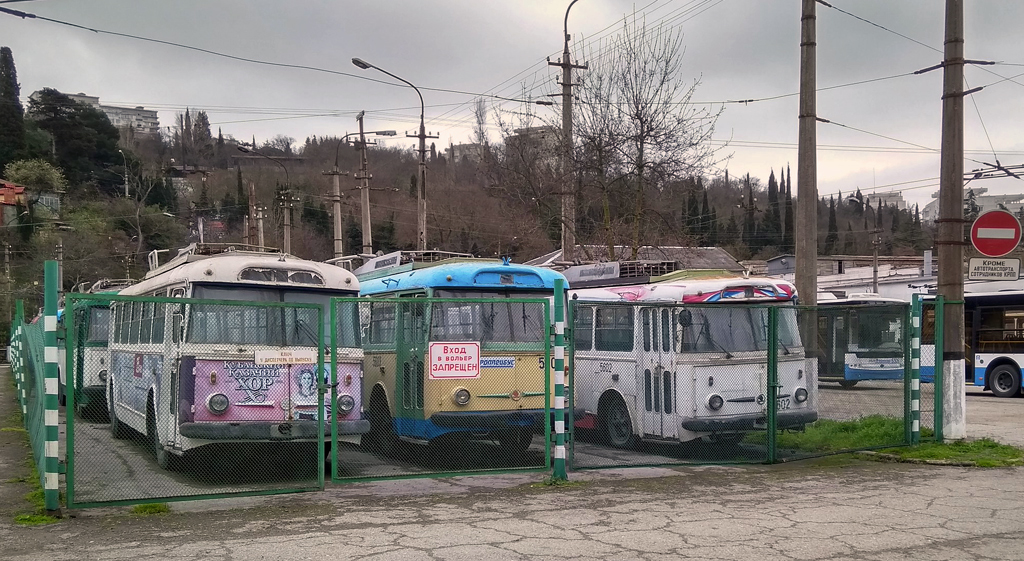 Крымский троллейбус — Разные фотографии