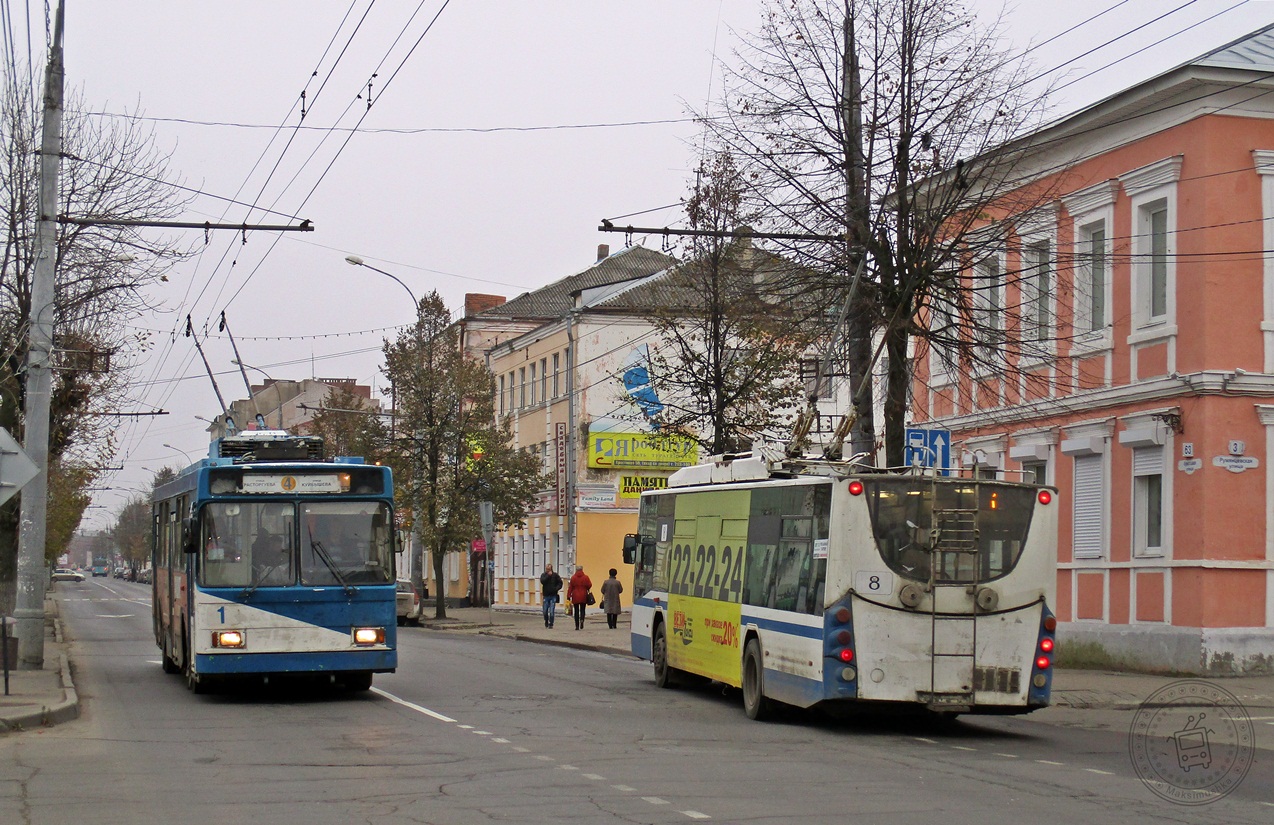 Рыбинск, ВМЗ-5298-20 № 1; Рыбинск, ВМЗ-5298.01 «Авангард» № 8