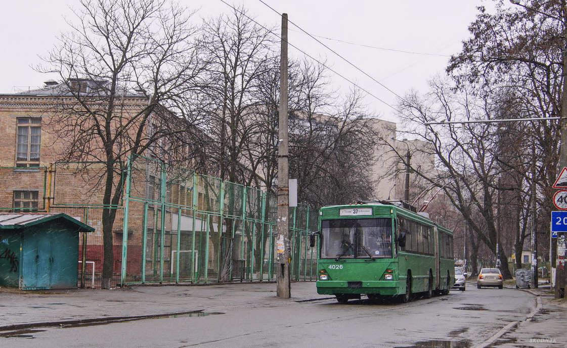 კიევი, Kyiv-12.03 № 4026