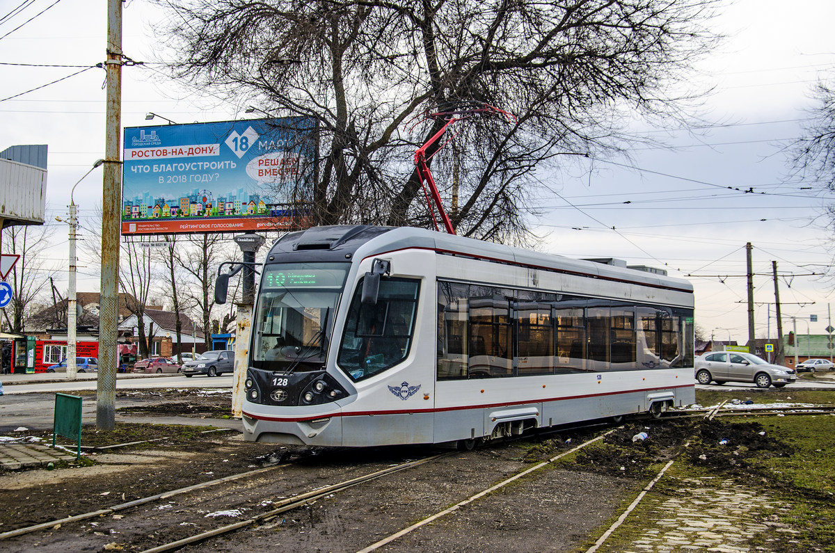 Ростов-на-Дону, 71-911E «City Star» № 128