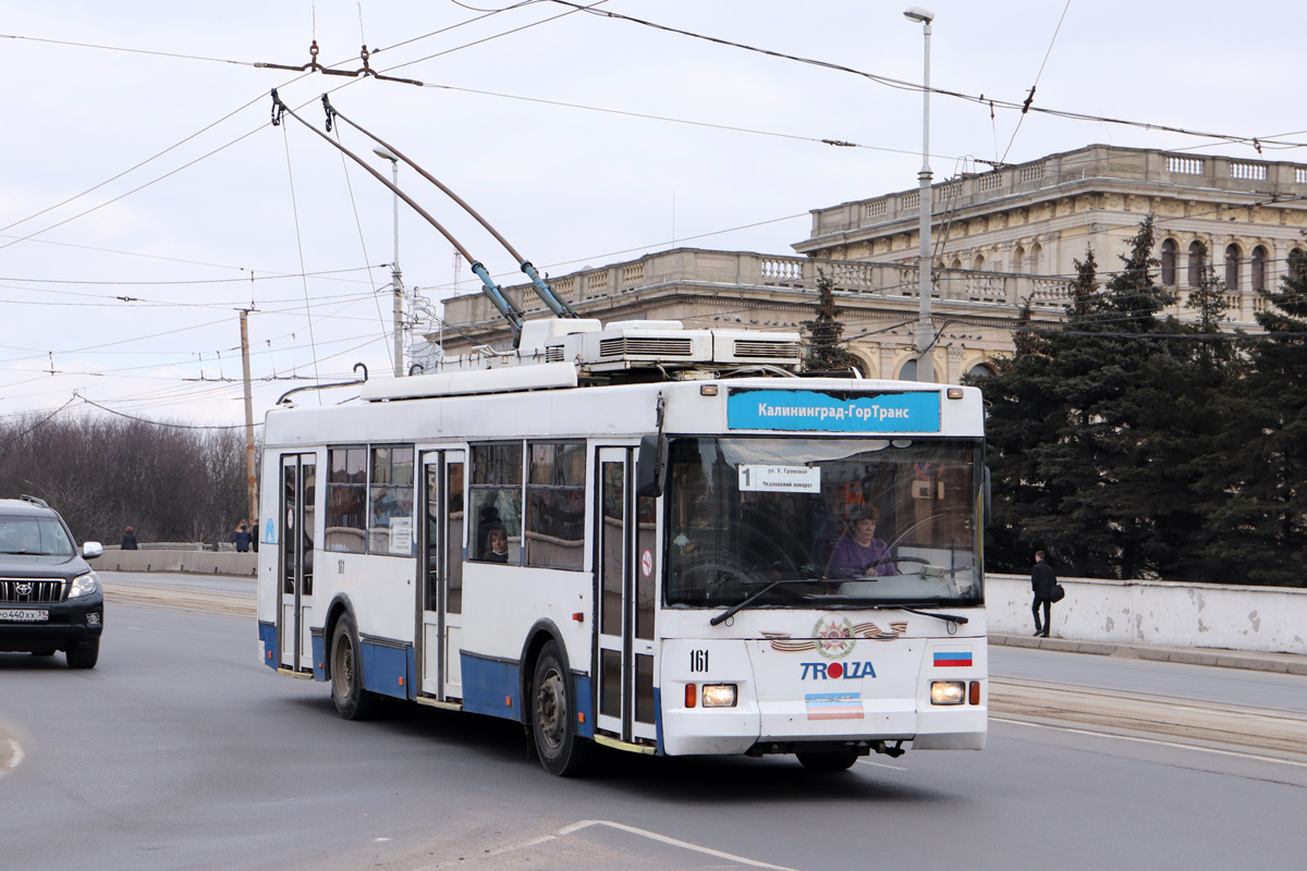 Калининград, Тролза-5275.05 «Оптима» № 161