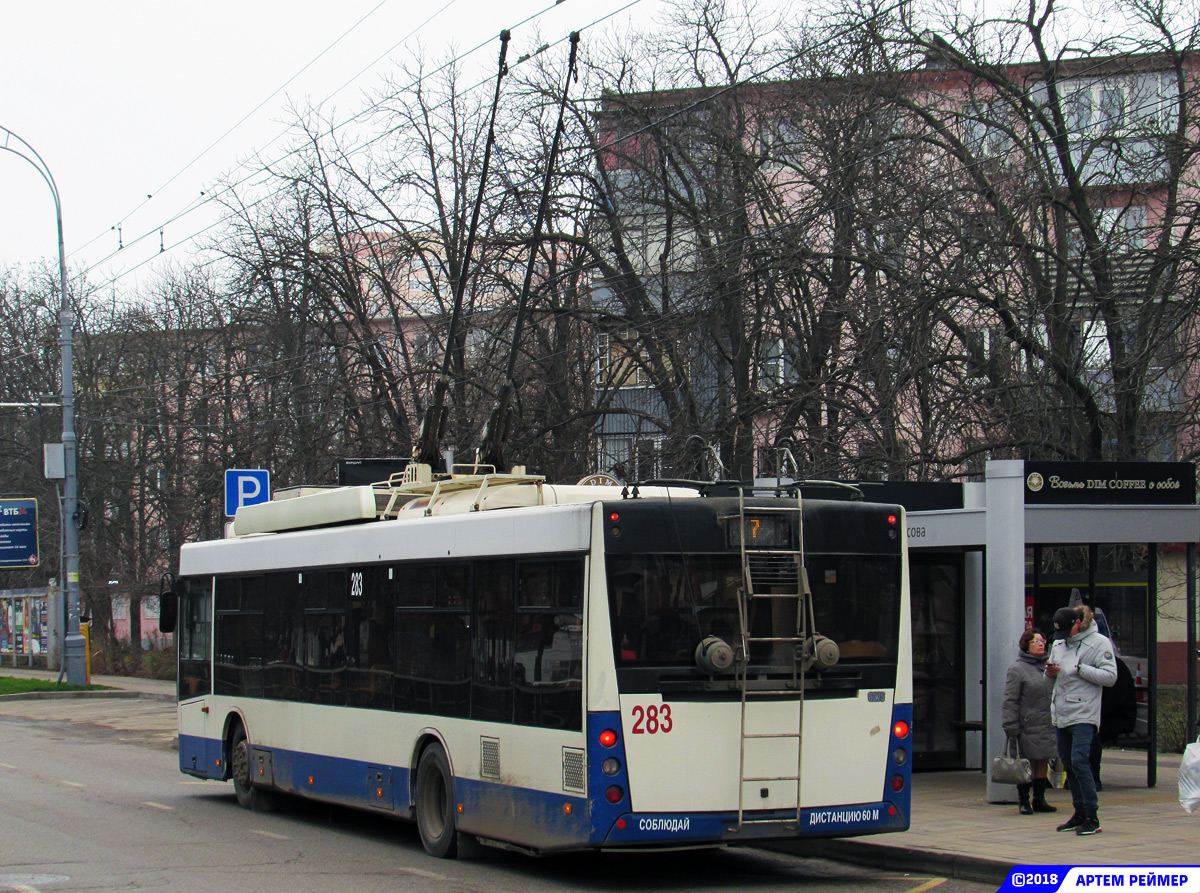 Краснодар, СВАРЗ-МАЗ-6275 № 283