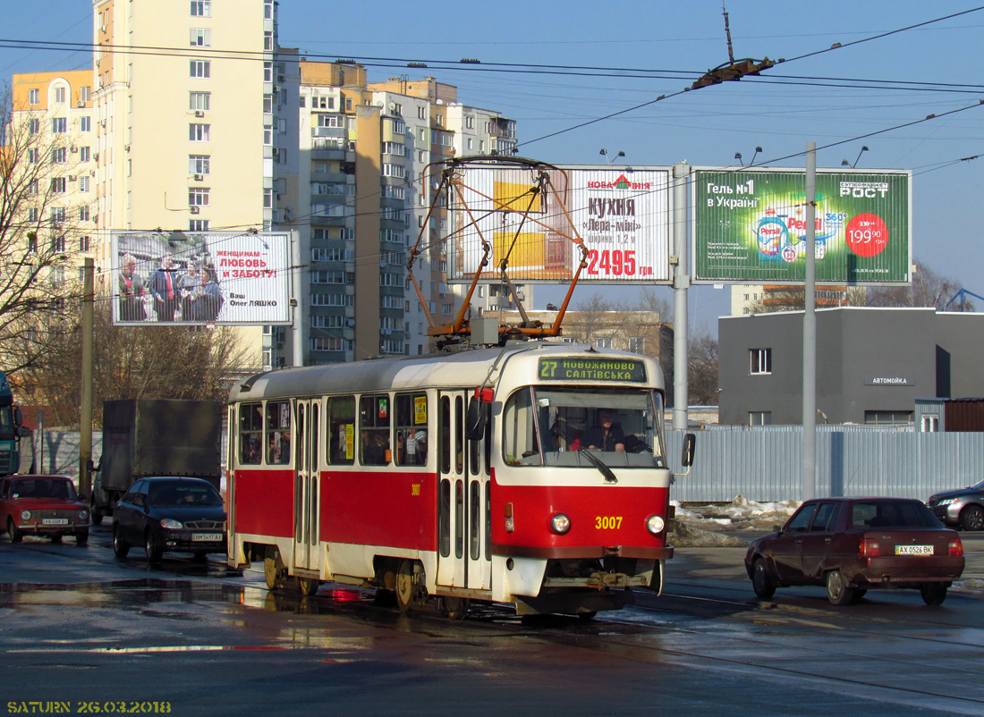 Харьков, Tatra T3SUCS № 3007 Харьков, Tatra T3SUCS № 3007