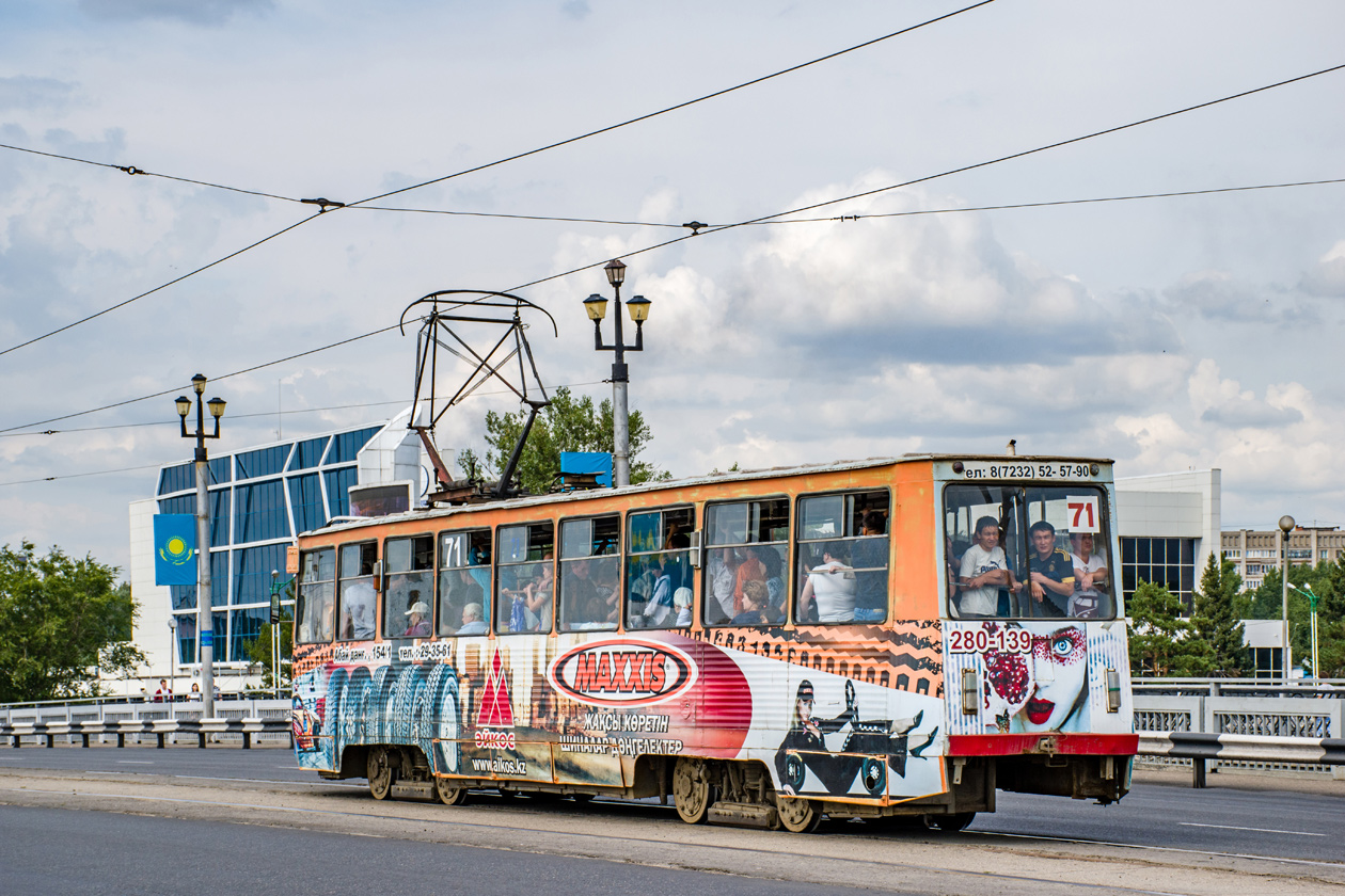 Усть-Каменогорск, 71-605 (КТМ-5М3) № 71