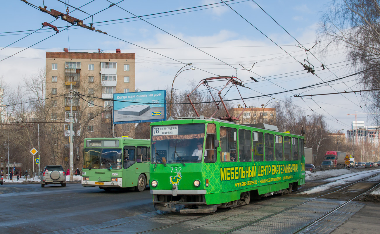 Екатеринбург, Tatra T6B5SU № 732