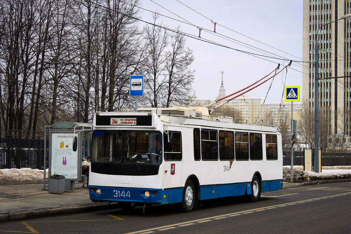 Maskva, ZiU-682G-016.02 (with double first door) nr. 3144