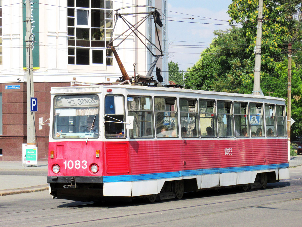 Николаев, 71-605 (КТМ-5М3) № 1083