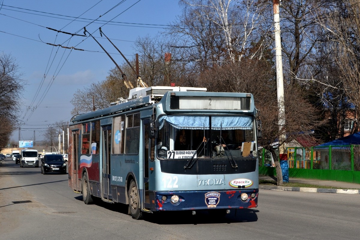 Армавир, ЗиУ-682Г-016.04 № 122