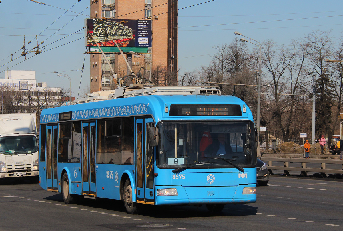 Москва, БКМ 321 № 8575