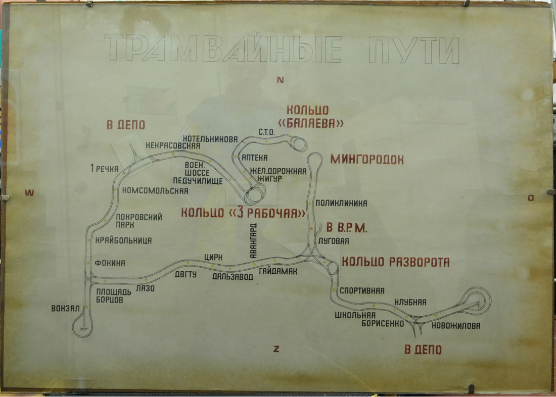 Vladivostok — Maps