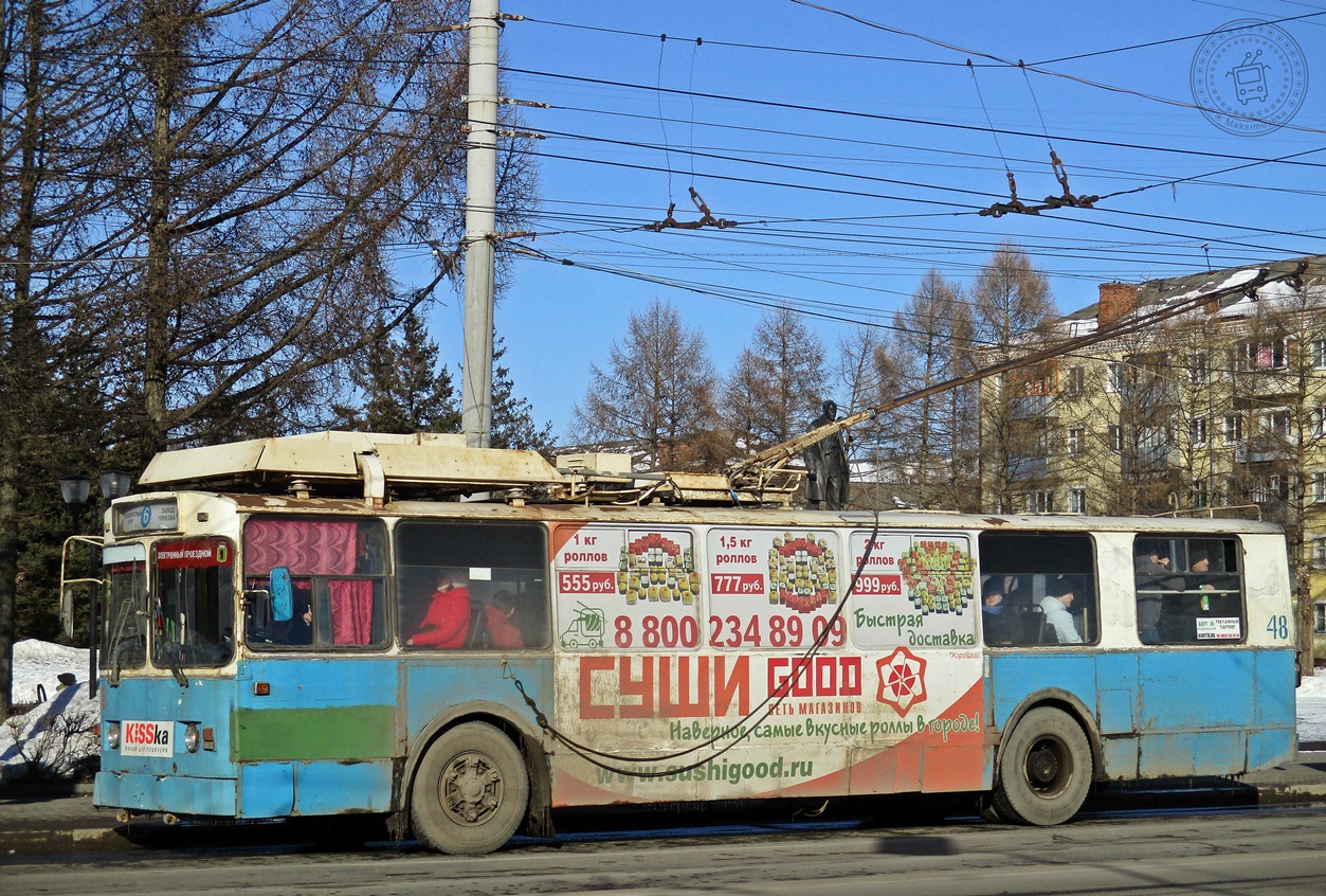 Рыбинск, ЗиУ-682 КР Иваново № 48