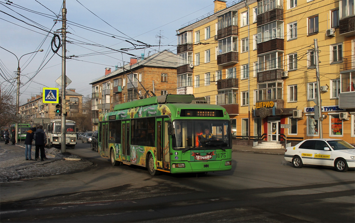 Красноярск, БКМ 321 № 1075