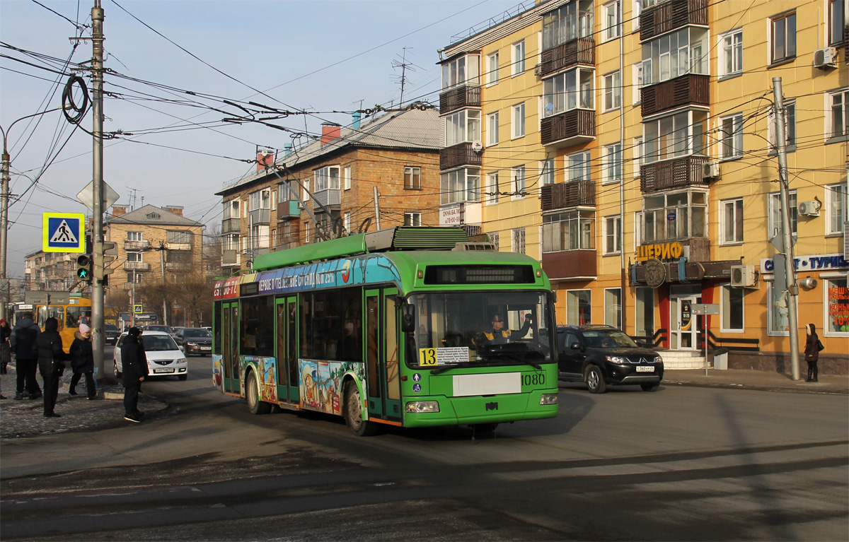 Красноярск, БКМ 321 № 1080