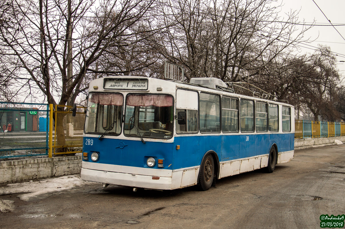 Черкассы, ЗиУ-682В [В00] № 289