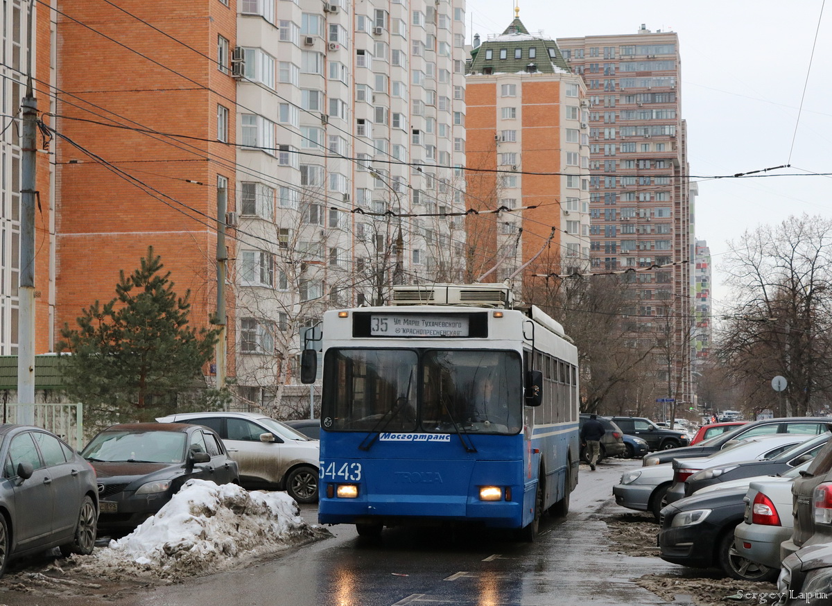 Москва, Тролза-5275.05 «Оптима» № 5443