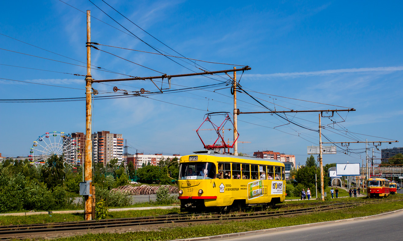 Yekaterinburg, Tatra T3SU Br. 237
