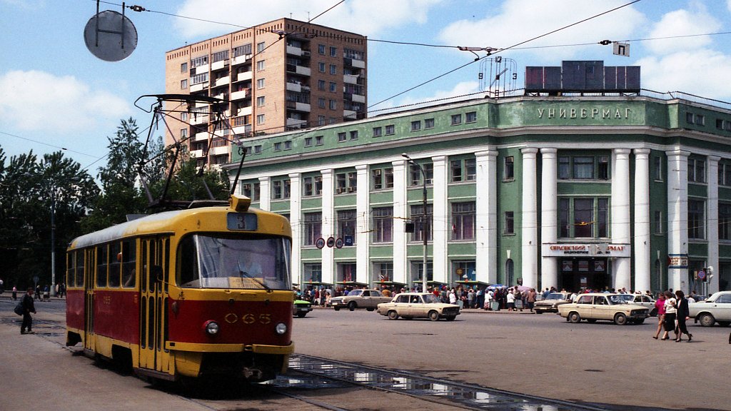 Oryol, Tatra T3SU č. 065; Oryol — Historical photos [1992-2005]