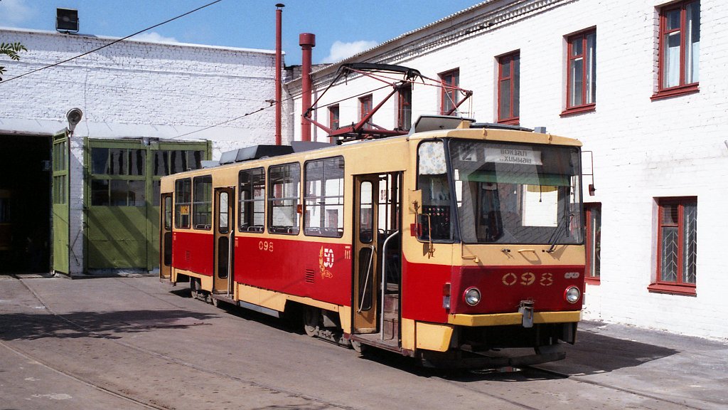 Oryol, Tatra T6B5SU č. 098; Oryol — Historical photos [1992-2005]
