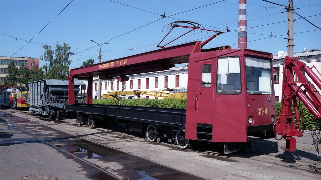 Orzeł, TK-28A Nr СП-4; Orzeł — Historical photos [1992-2005]