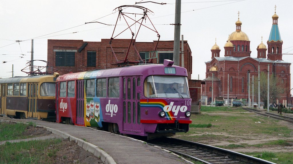 Краснодар, Tatra T3SU № 106