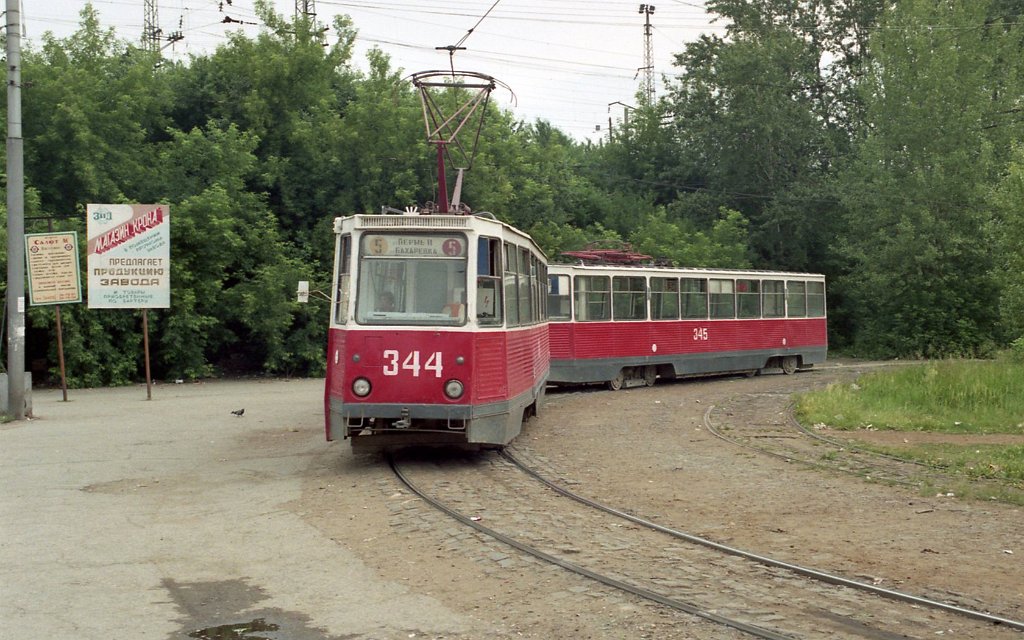 Пермь, 71-605 (КТМ-5М3) № 344; Пермь, 71-605 (КТМ-5М3) № 345