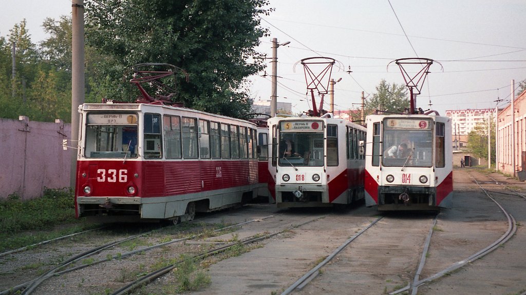 Perm, 71-605 (KTM-5M3) Br. 336; Perm, 71-608K Br. 018; Perm, 71-608K Br. 014
