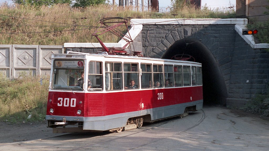 Perm, 71-605 (KTM-5M3) — 300