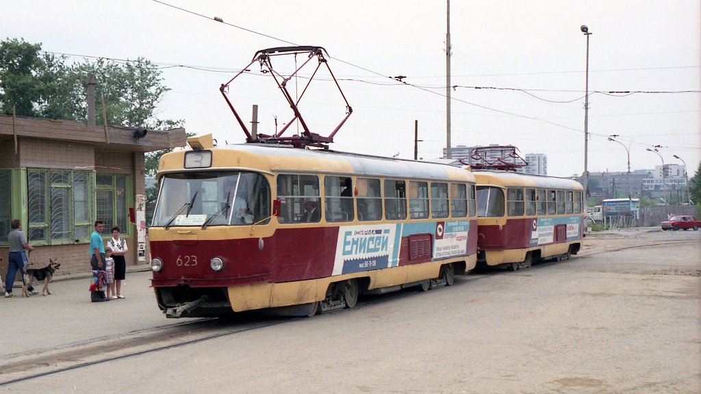Екатеринбург, Tatra T3SU (двухдверная) № 623; Екатеринбург, Tatra T3SU (двухдверная) № 624