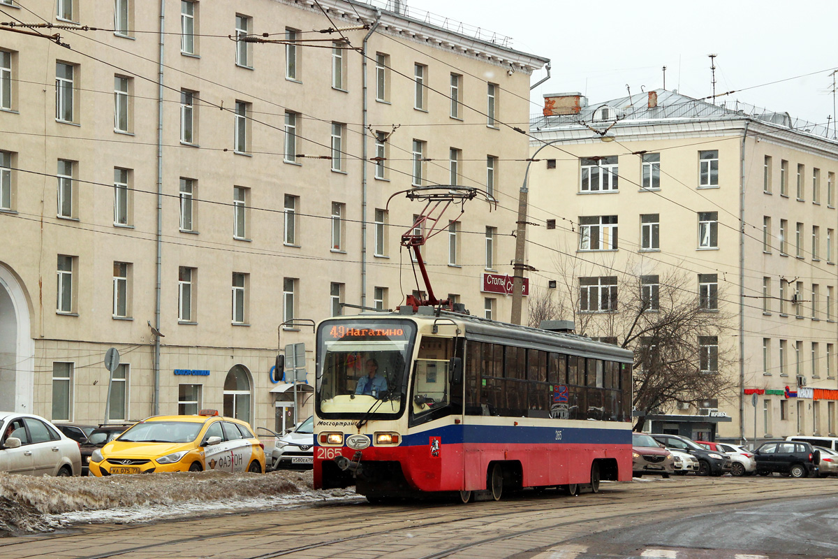 Москва, 71-619А-01 № 2165