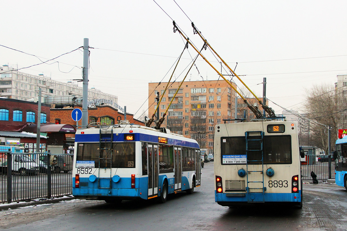 Москва, БКМ 321 № 8592; Москва, СВАРЗ-МАЗ-6235.00 № 8893 Москва, БКМ 321 № 8592; Москва, СВАРЗ-МАЗ-6235.00 № 8893