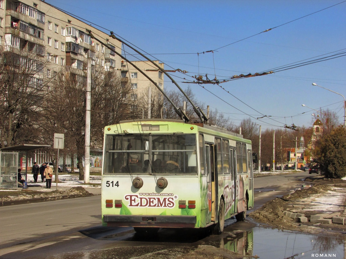 利沃夫, Škoda 14Tr02/6 # 514