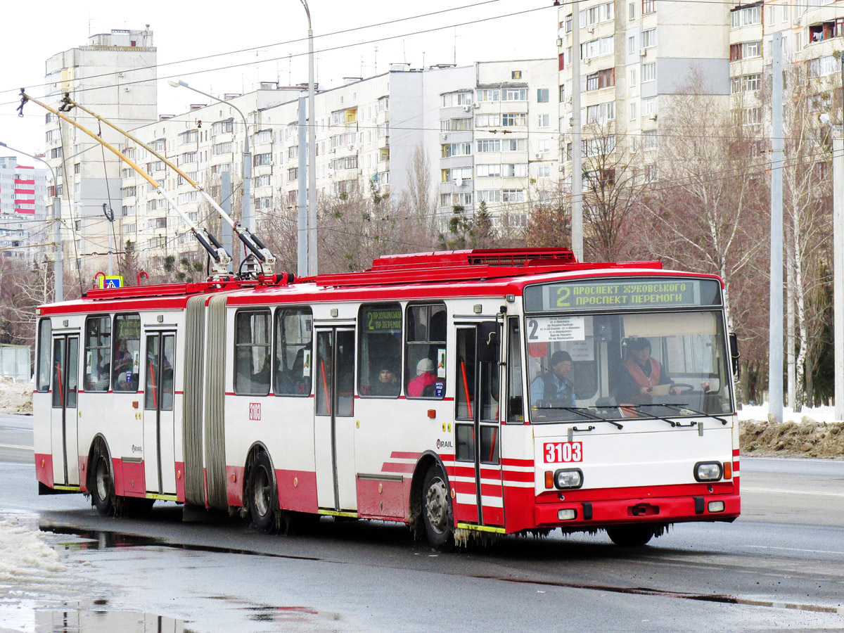 Харьков, Škoda 15Tr13/6M № 3103